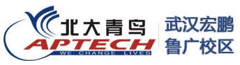 【十堰百度推广】武汉宏鹏职业培训学校